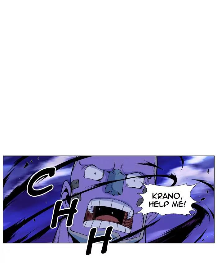 Noblesse Chapter 427 page 21 - Chapter 427: Ep.426
