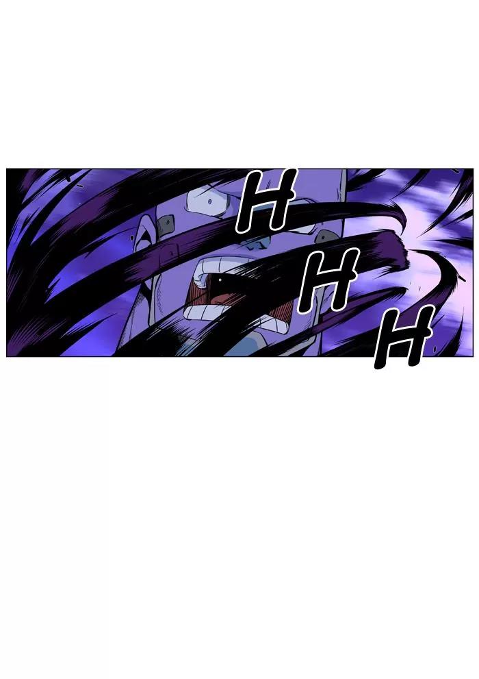 Noblesse Chapter 427 page 22 - Chapter 427: Ep.426