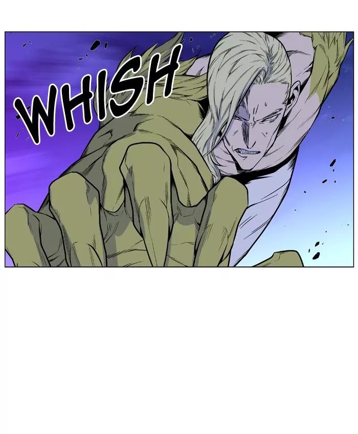 Noblesse Chapter 427 page 23 - Chapter 427: Ep.426