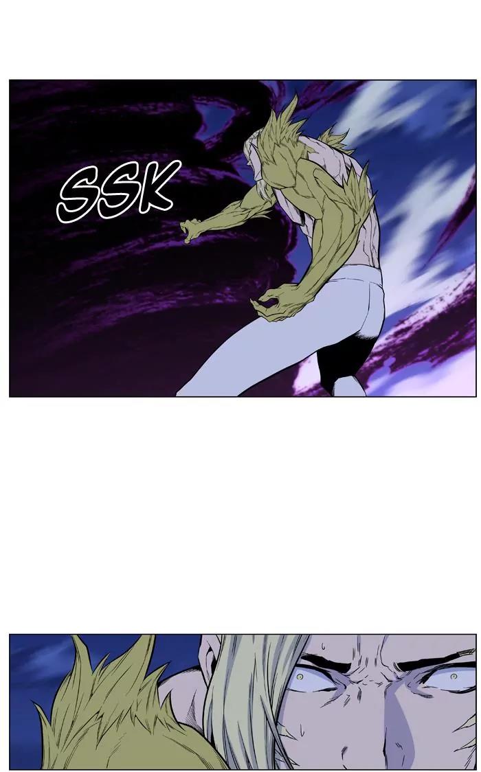 Noblesse Chapter 427 page 24 - Chapter 427: Ep.426