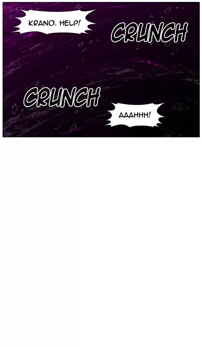 Noblesse Chapter 427 page 27 - Chapter 427: Ep.426