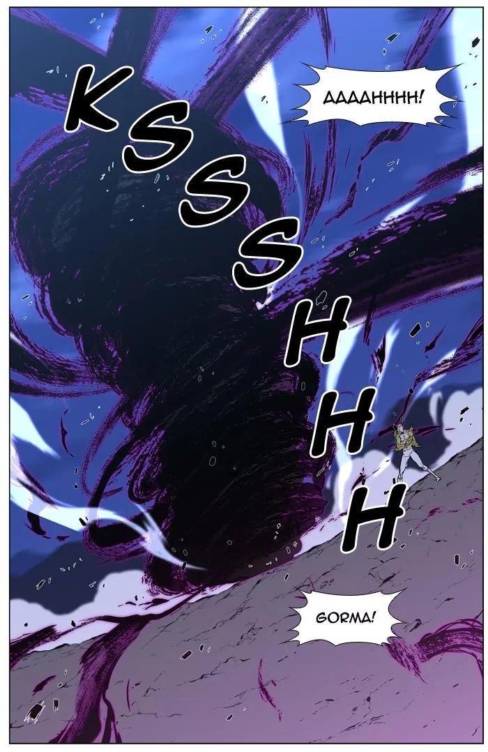 Noblesse Chapter 427 page 28 - Chapter 427: Ep.426