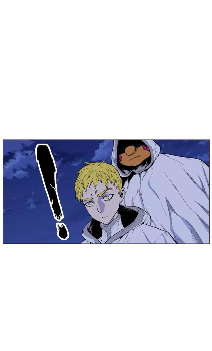 Noblesse Chapter 427 page 29 - Chapter 427: Ep.426