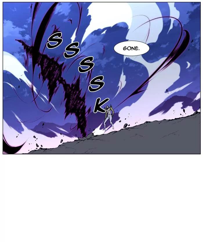 Noblesse Chapter 427 page 31 - Chapter 427: Ep.426