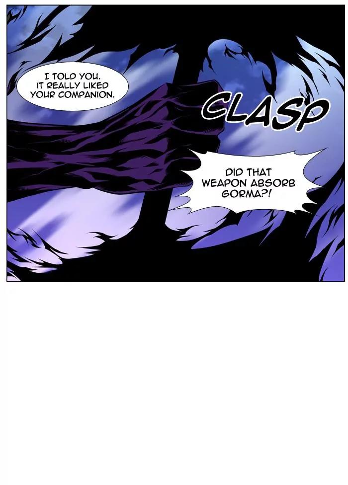 Noblesse Chapter 427 page 32 - Chapter 427: Ep.426
