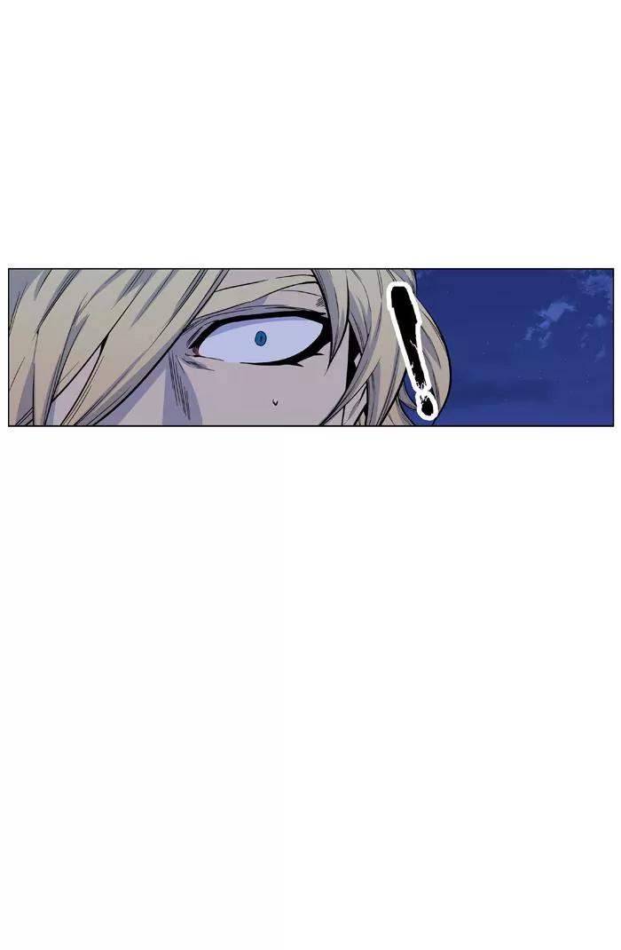 Noblesse Chapter 427 page 35 - Chapter 427: Ep.426