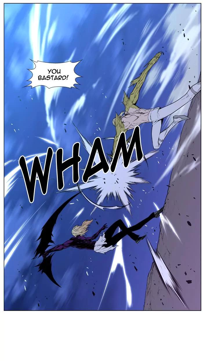 Noblesse Chapter 427 page 36 - Chapter 427: Ep.426