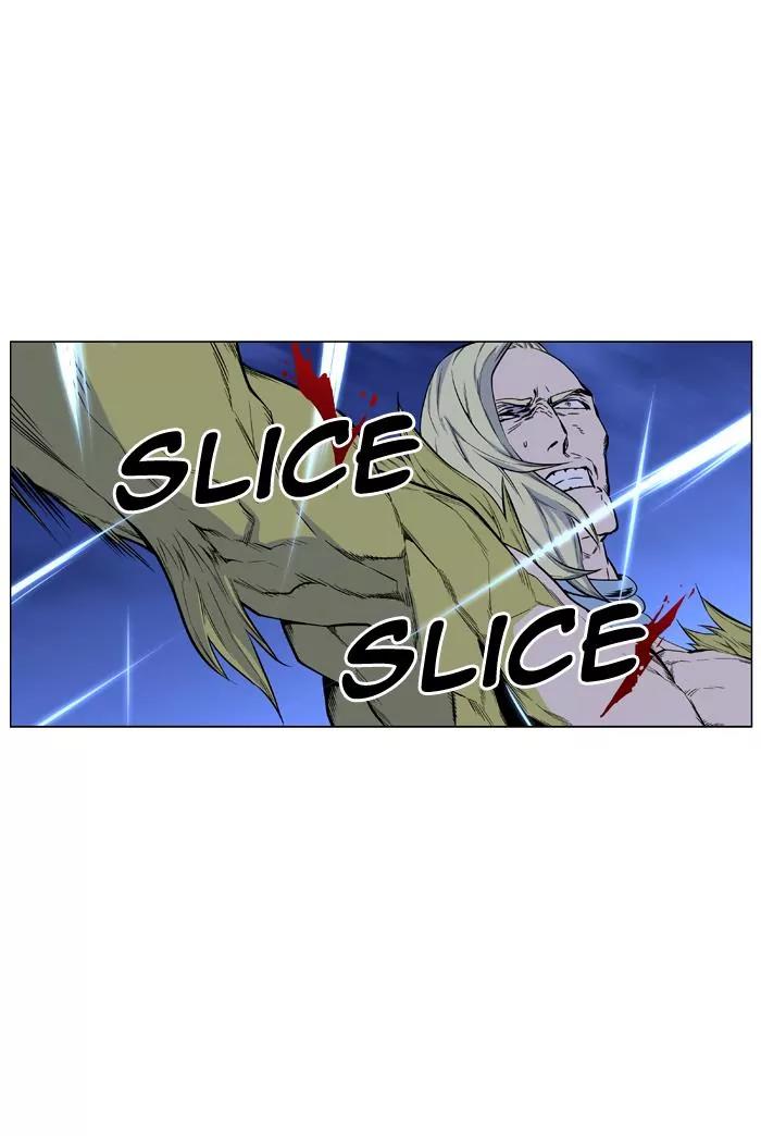 Noblesse Chapter 427 page 38 - Chapter 427: Ep.426