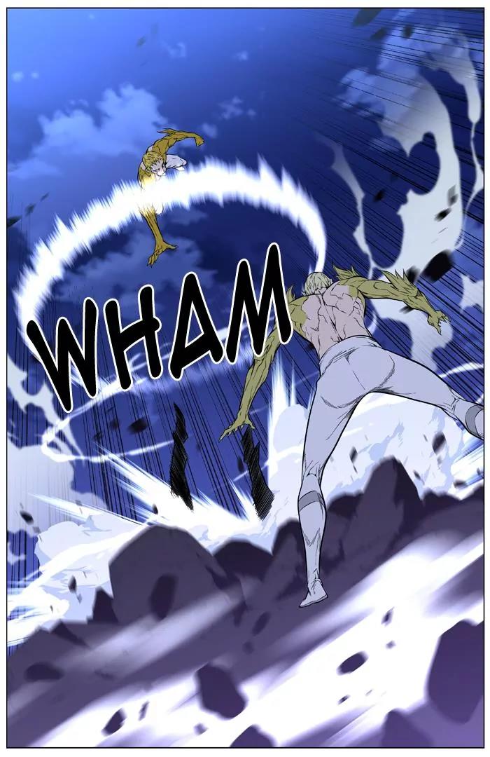 Noblesse Chapter 427 page 41 - Chapter 427: Ep.426