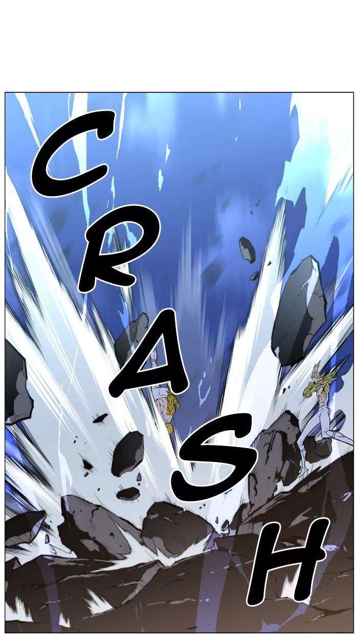 Noblesse Chapter 427 page 44 - Chapter 427: Ep.426