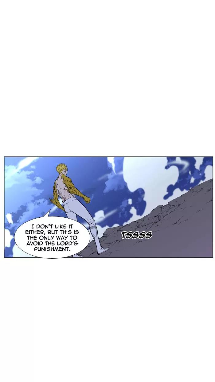 Noblesse Chapter 427 page 45 - Chapter 427: Ep.426
