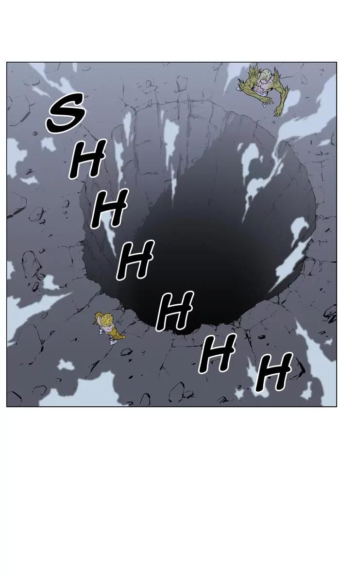 Noblesse Chapter 427 page 46 - Chapter 427: Ep.426