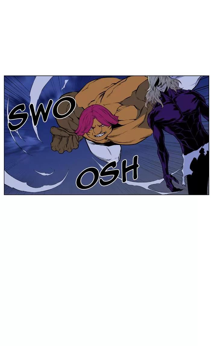 Noblesse Chapter 427 page 49 - Chapter 427: Ep.426