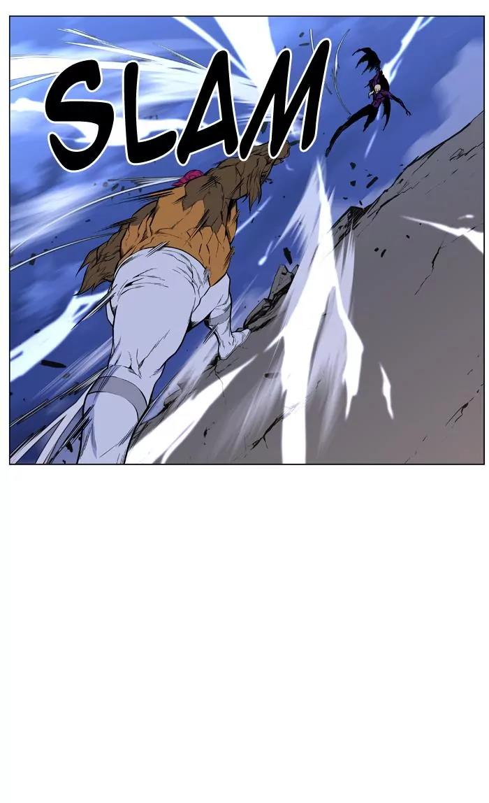 Noblesse Chapter 427 page 50 - Chapter 427: Ep.426