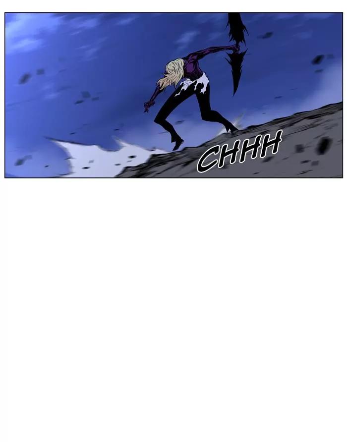 Noblesse Chapter 427 page 51 - Chapter 427: Ep.426