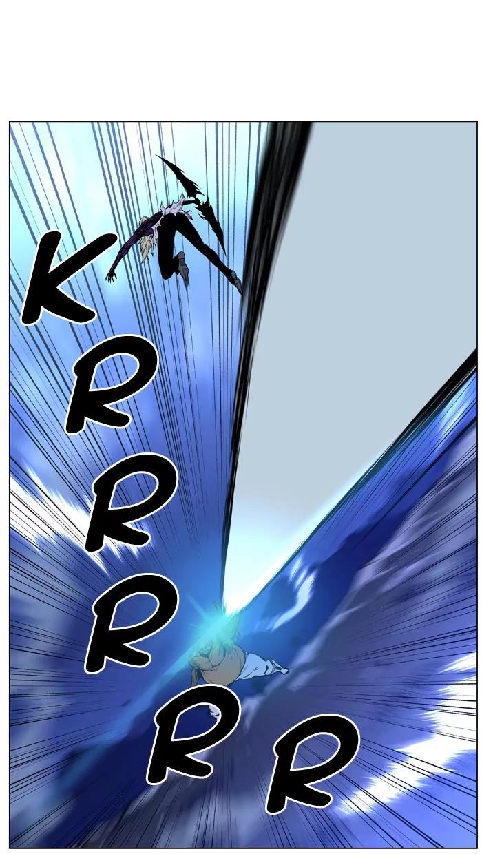 Noblesse Chapter 427 page 53 - Chapter 427: Ep.426