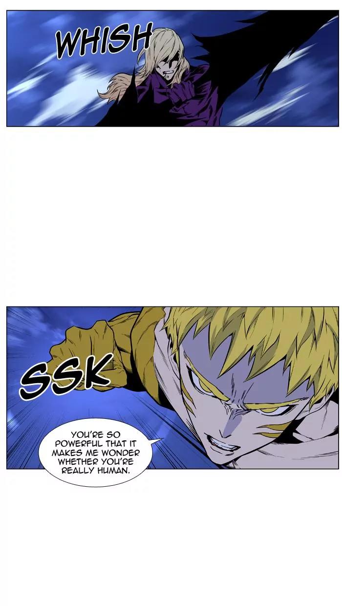 Noblesse Chapter 427 page 56 - Chapter 427: Ep.426