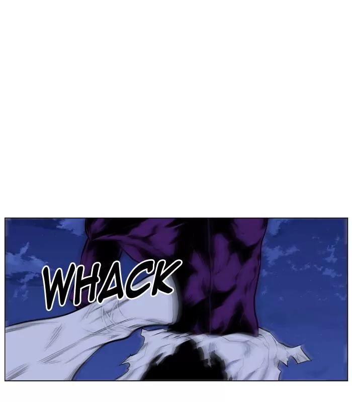 Noblesse Chapter 427 page 59 - Chapter 427: Ep.426