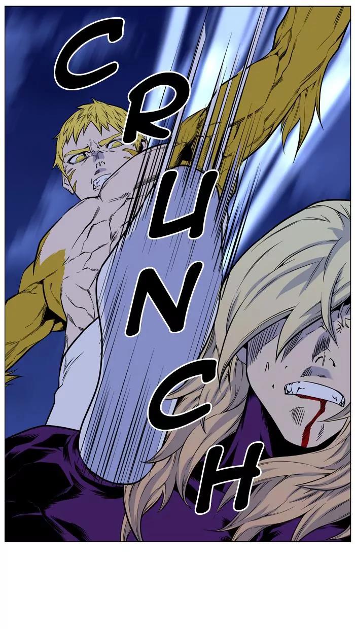 Noblesse Chapter 427 page 61 - Chapter 427: Ep.426