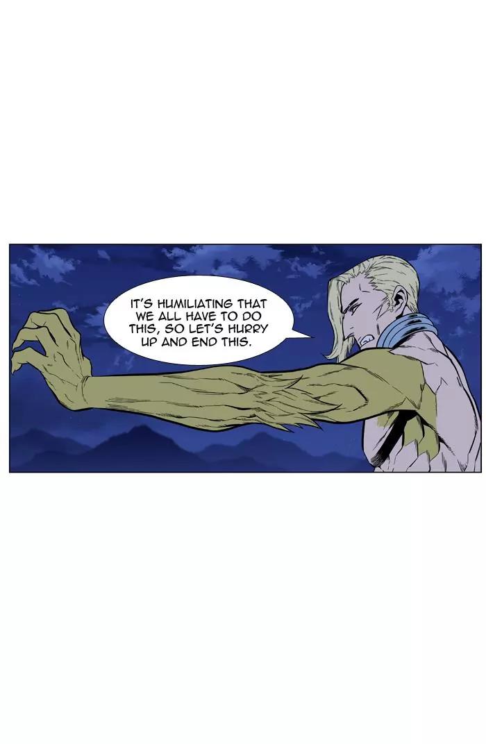 Noblesse Chapter 427 page 66 - Chapter 427: Ep.426