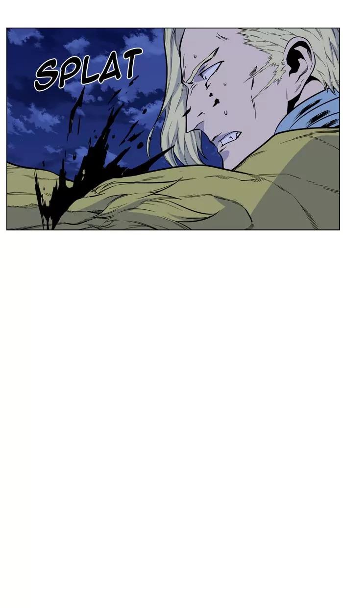 Noblesse Chapter 427 page 67 - Chapter 427: Ep.426