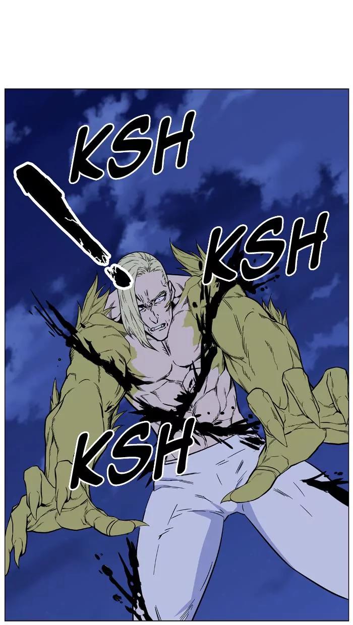 Noblesse Chapter 427 page 68 - Chapter 427: Ep.426