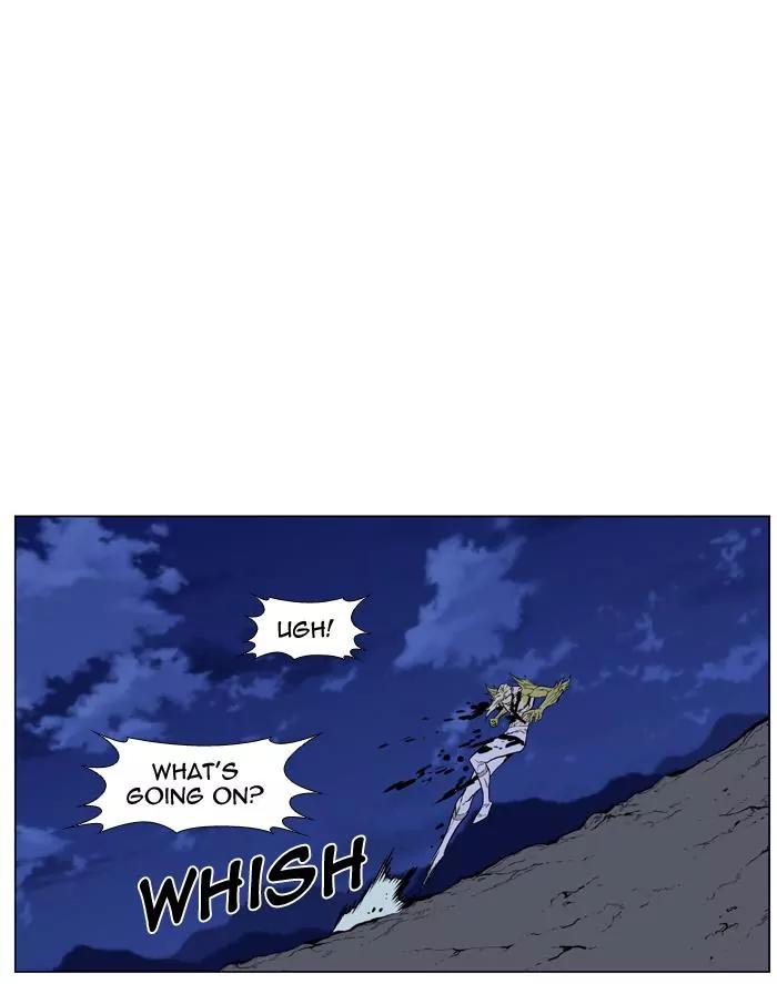 Noblesse Chapter 427 page 69 - Chapter 427: Ep.426