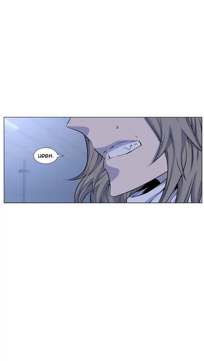 Noblesse Chapter 427 page 7 - Chapter 427: Ep.426