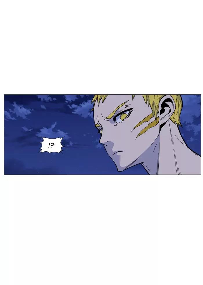 Noblesse Chapter 427 page 70 - Chapter 427: Ep.426