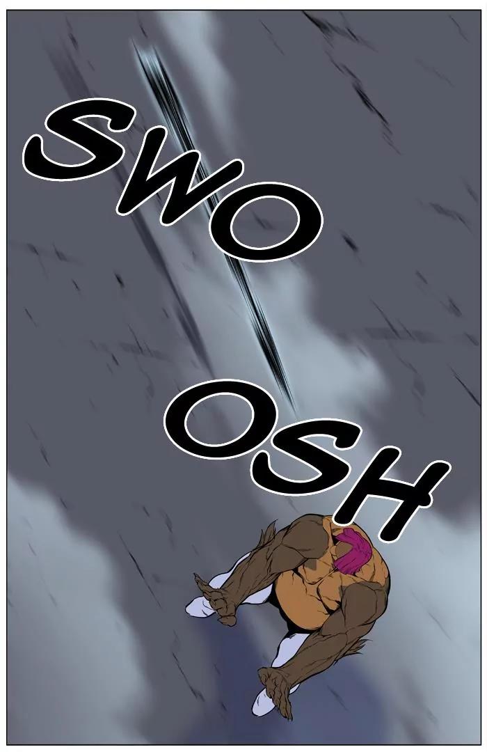 Noblesse Chapter 427 page 72 - Chapter 427: Ep.426
