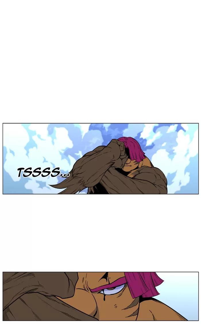Noblesse Chapter 427 page 74 - Chapter 427: Ep.426