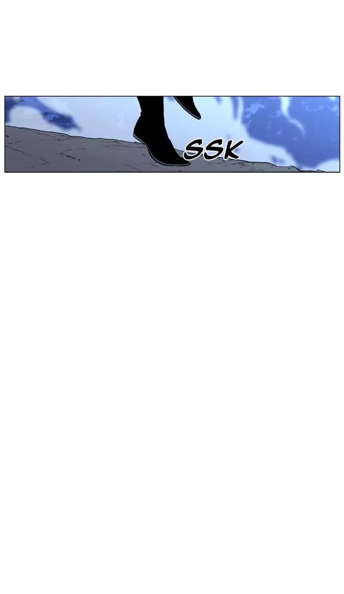 Noblesse Chapter 427 page 76 - Chapter 427: Ep.426
