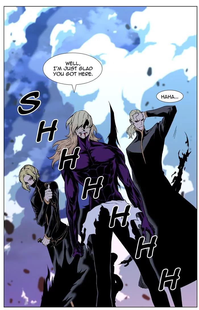Noblesse Chapter 427 page 77 - Chapter 427: Ep.426