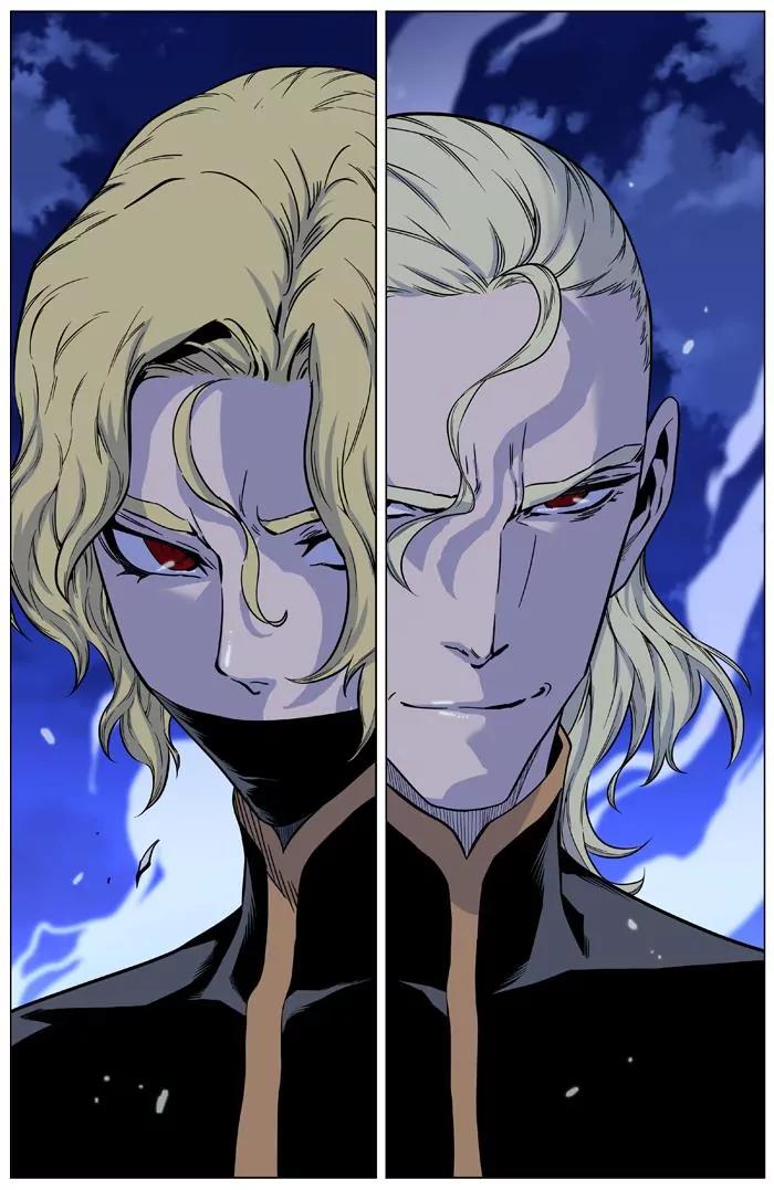 Noblesse Chapter 427 page 78 - Chapter 427: Ep.426