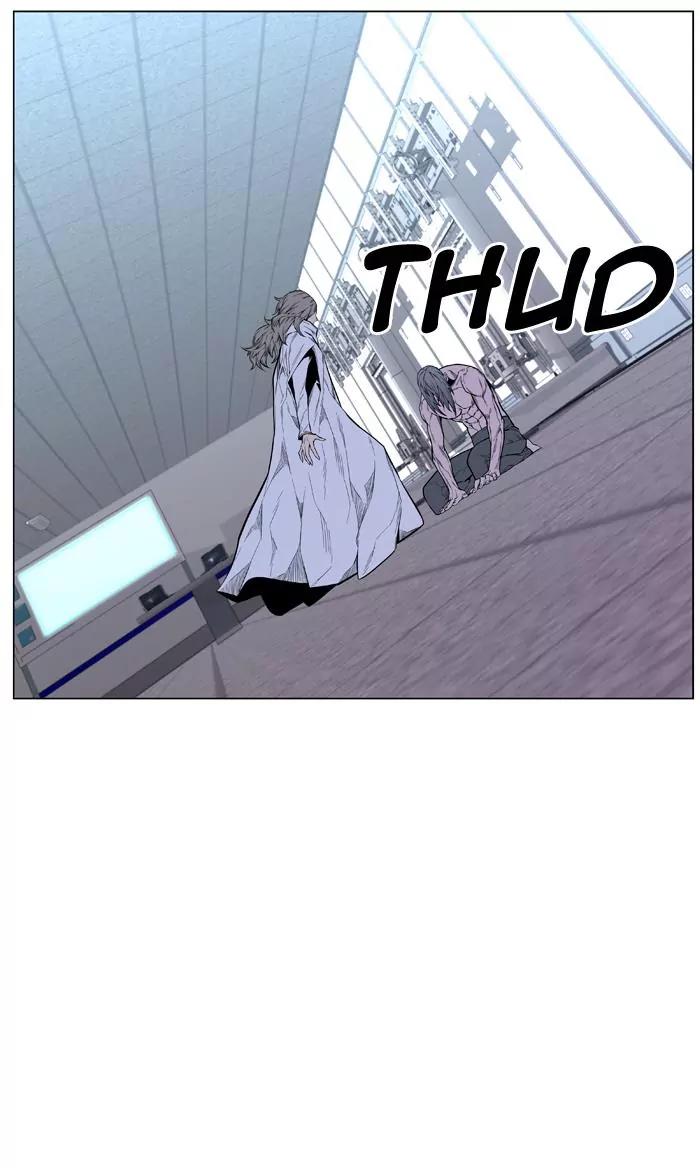 Noblesse Chapter 427 page 9 - Chapter 427: Ep.426