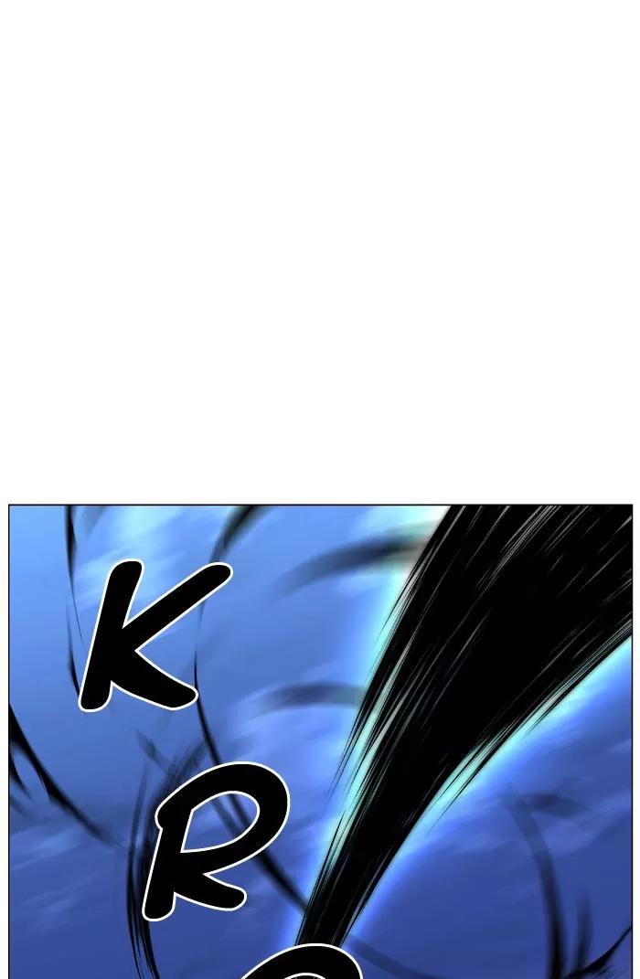Noblesse Chapter 428 page 10 - Chapter 428: Ep.427