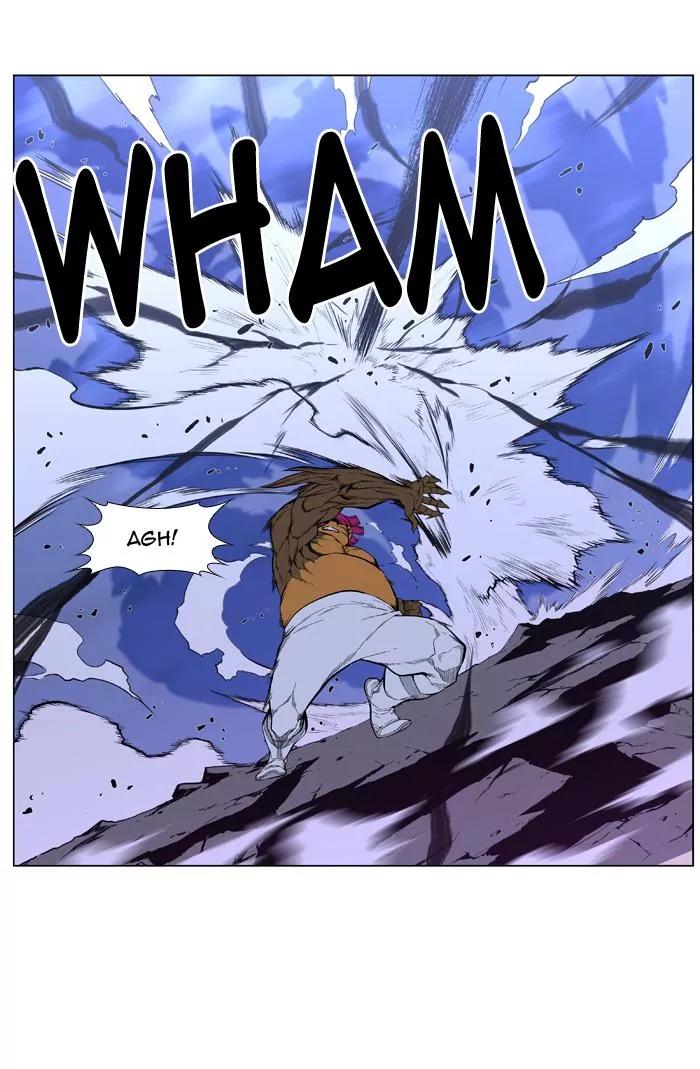 Noblesse Chapter 428 page 12 - Chapter 428: Ep.427