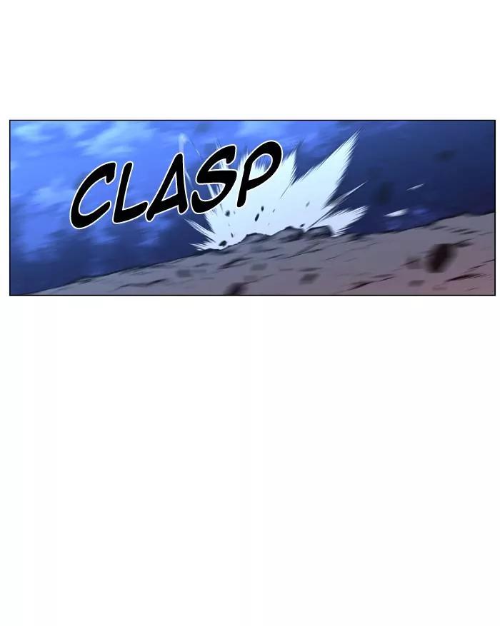 Noblesse Chapter 428 page 13 - Chapter 428: Ep.427
