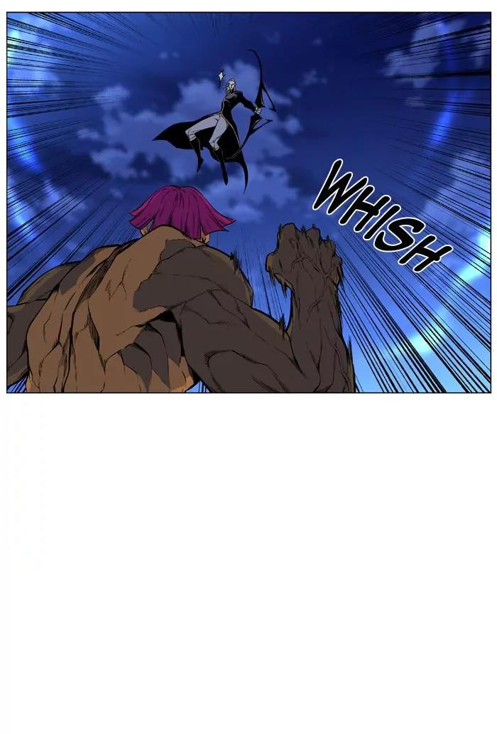 Noblesse Chapter 428 page 14 - Chapter 428: Ep.427