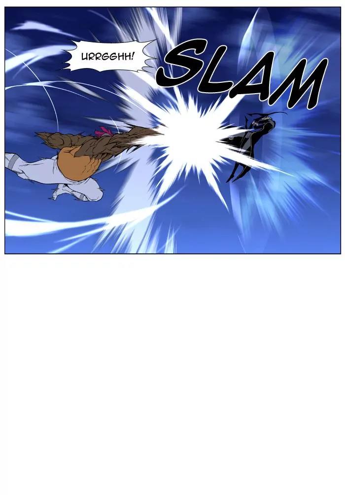 Noblesse Chapter 428 page 15 - Chapter 428: Ep.427