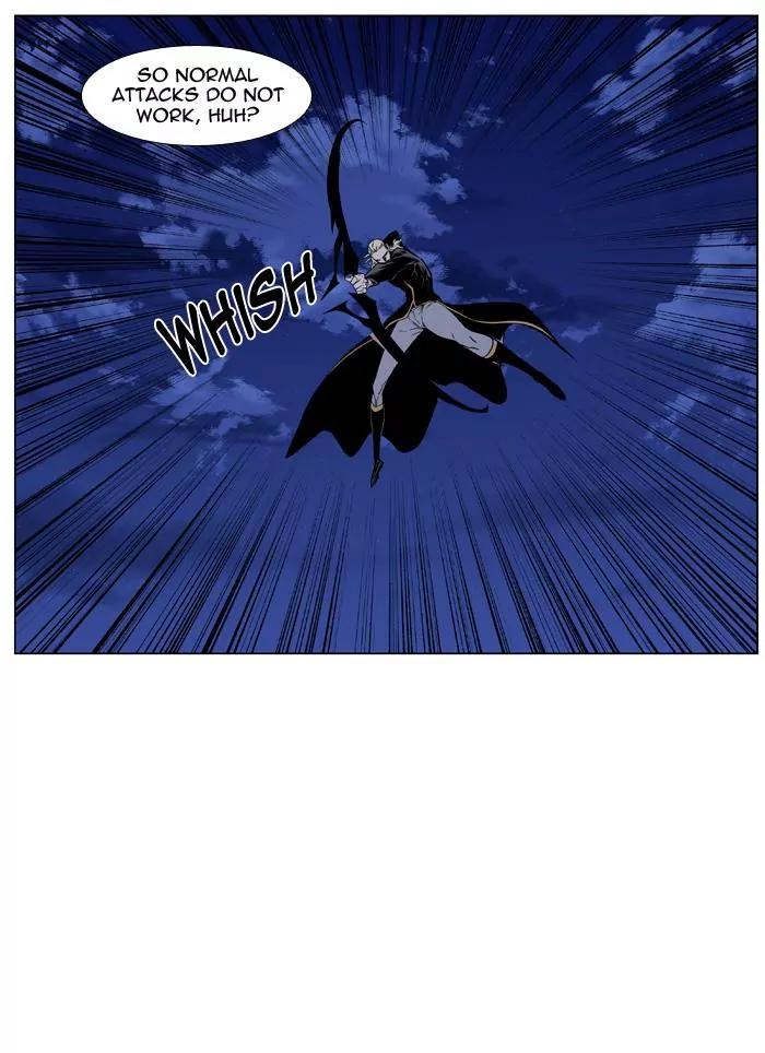 Noblesse Chapter 428 page 16 - Chapter 428: Ep.427