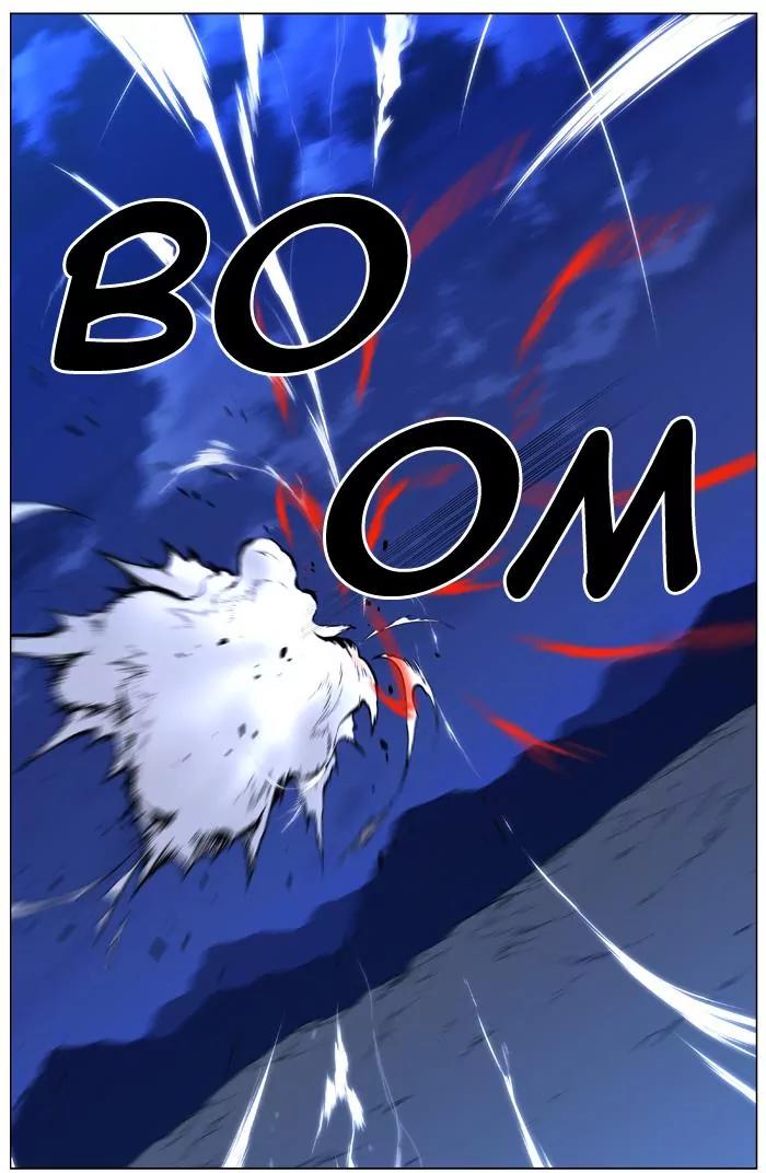 Noblesse Chapter 428 page 21 - Chapter 428: Ep.427