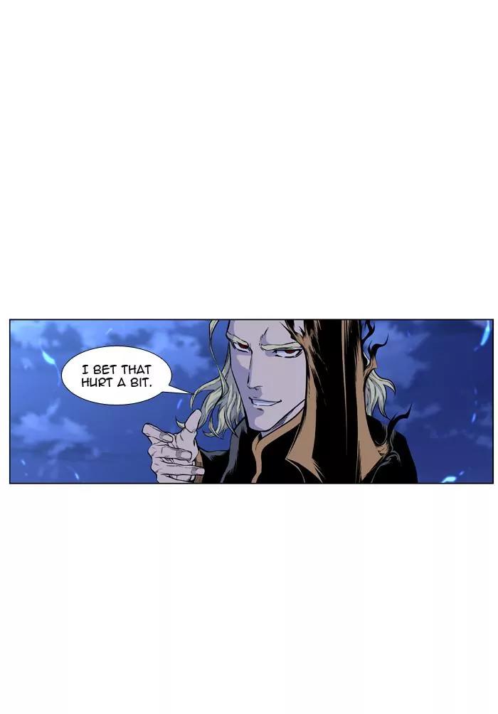 Noblesse Chapter 428 page 22 - Chapter 428: Ep.427