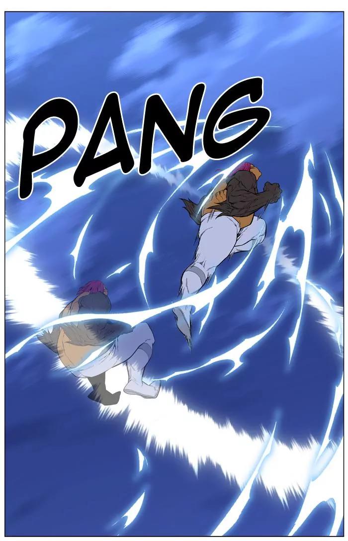Noblesse Chapter 428 page 25 - Chapter 428: Ep.427