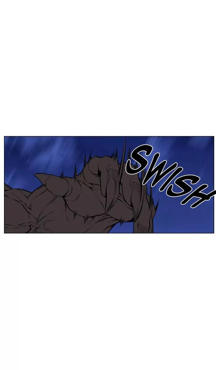 Noblesse Chapter 428 page 26 - Chapter 428: Ep.427