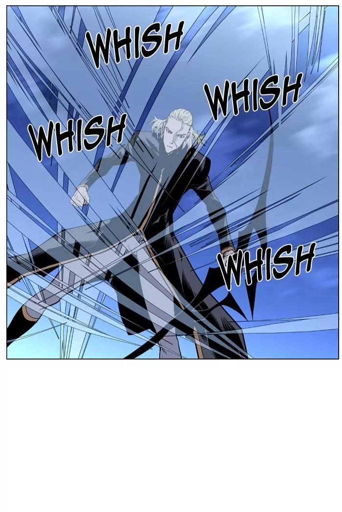 Noblesse Chapter 428 page 27 - Chapter 428: Ep.427