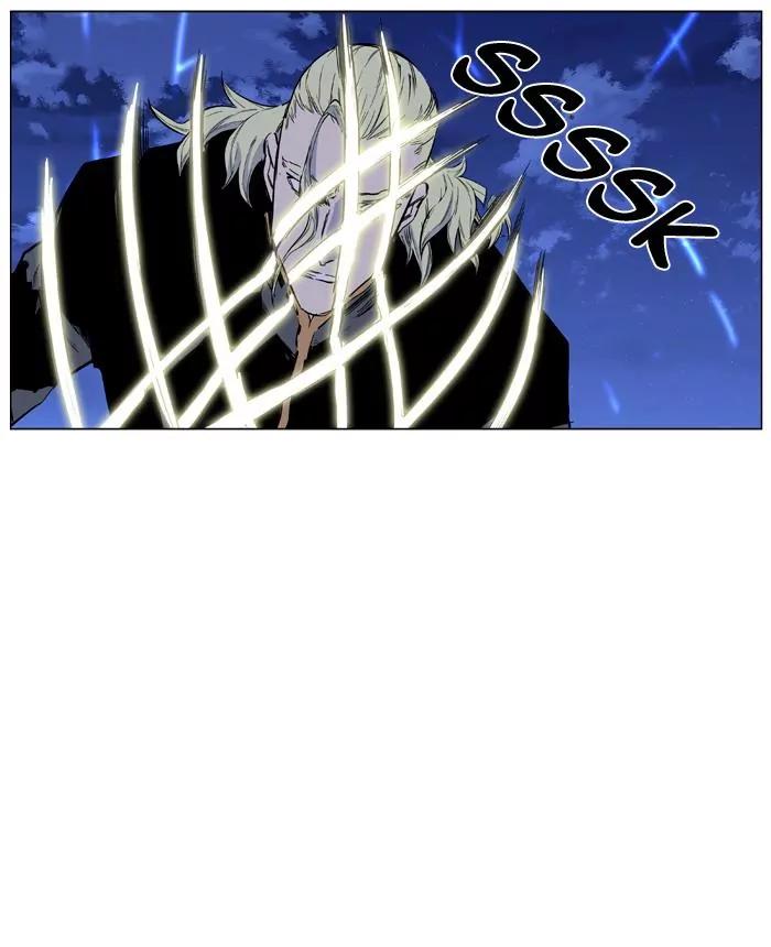 Noblesse Chapter 428 page 28 - Chapter 428: Ep.427