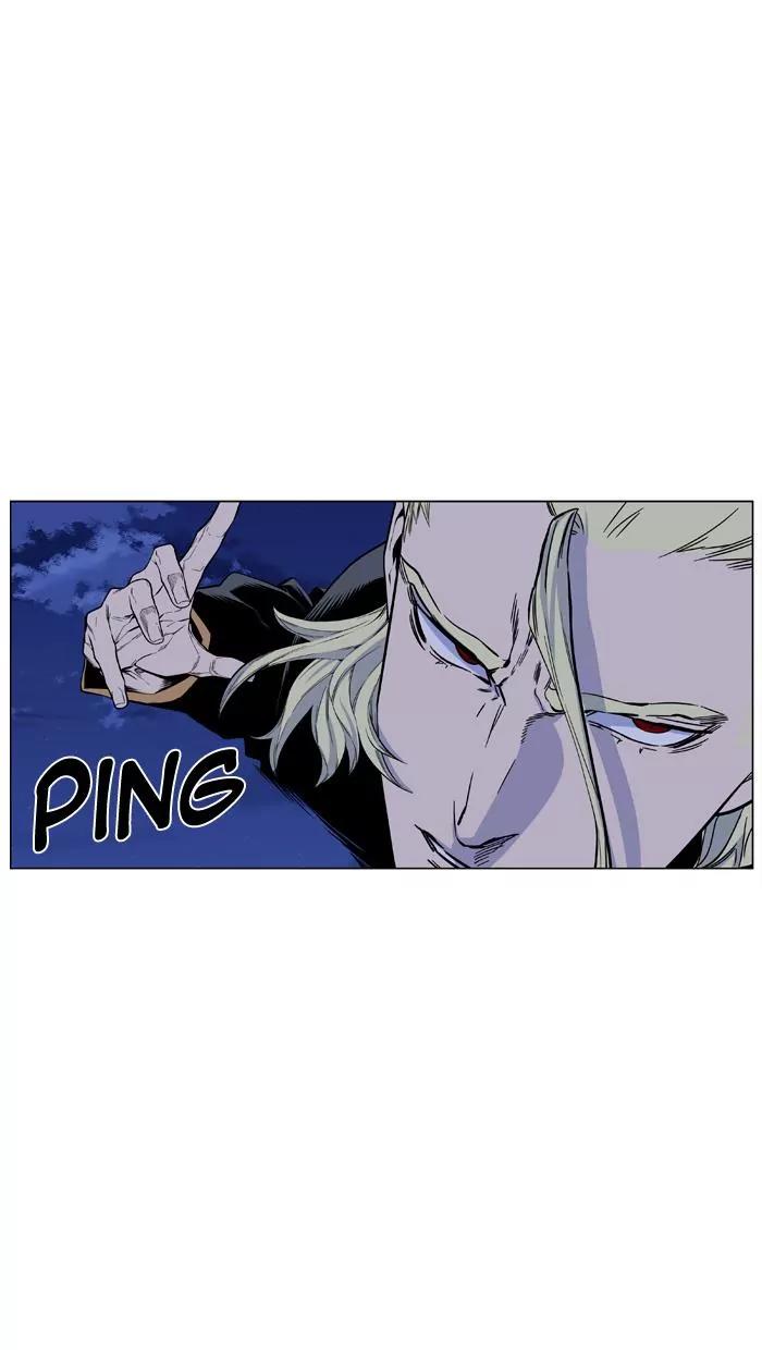 Noblesse Chapter 428 page 31 - Chapter 428: Ep.427