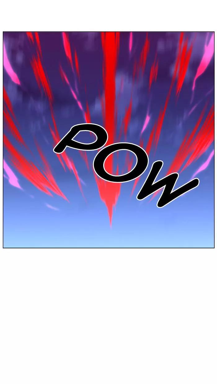 Noblesse Chapter 428 page 32 - Chapter 428: Ep.427