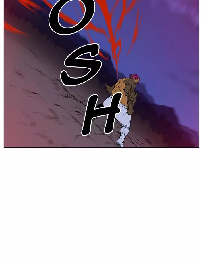 Noblesse Chapter 428 page 34 - Chapter 428: Ep.427